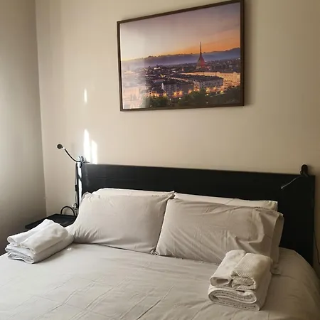 - Garden - Private Bathroom Турин